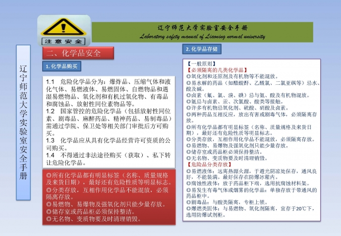 bet365手机网址