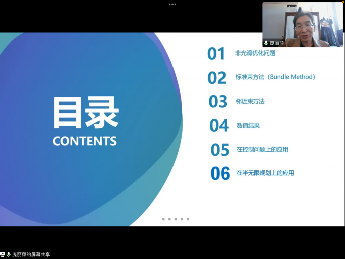 bet365手机网址