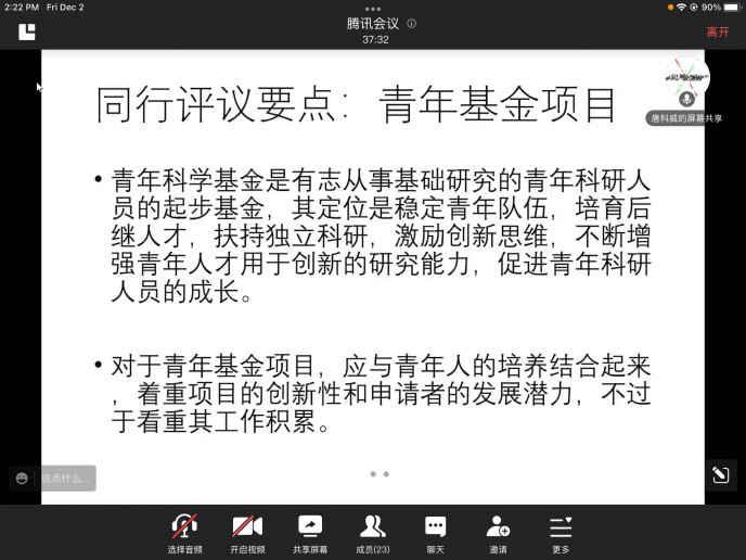 bet365手机网址
