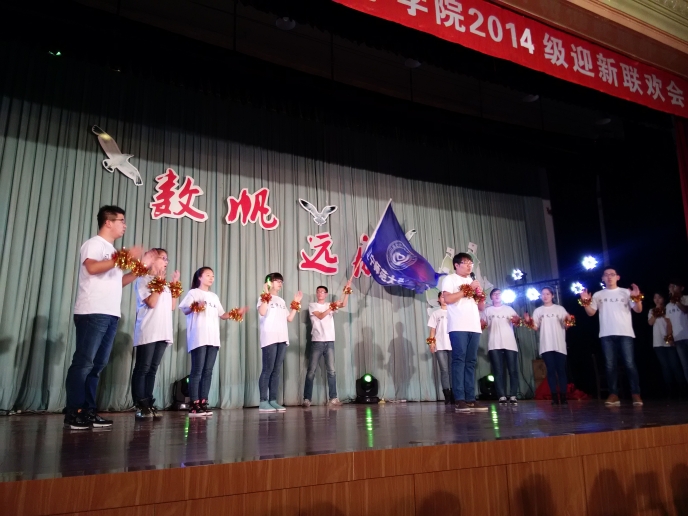 bet365手机网址