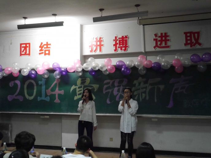 bet365手机网址
