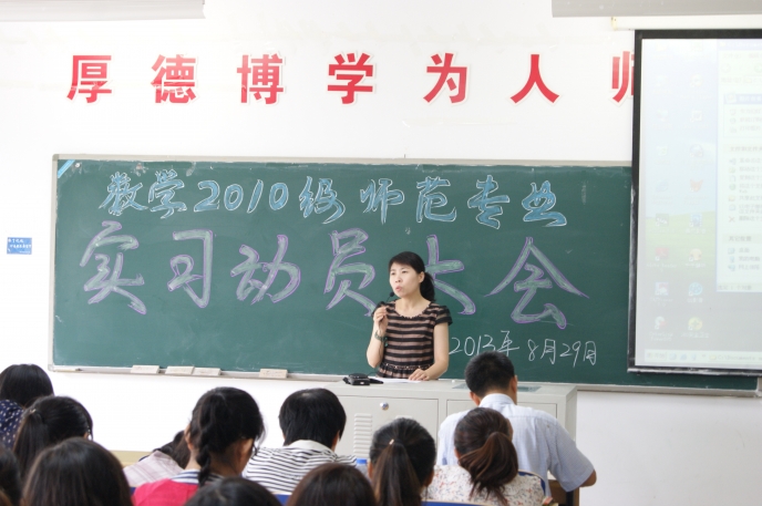 bet365手机网址