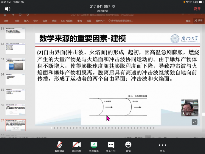 bet365手机网址