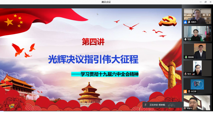 bet365手机网址