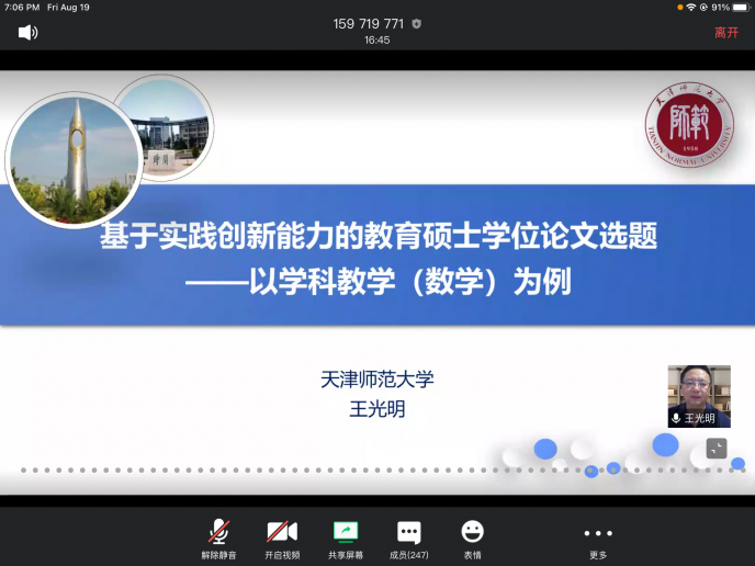 bet365手机网址