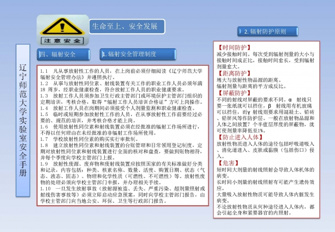bet365手机网址