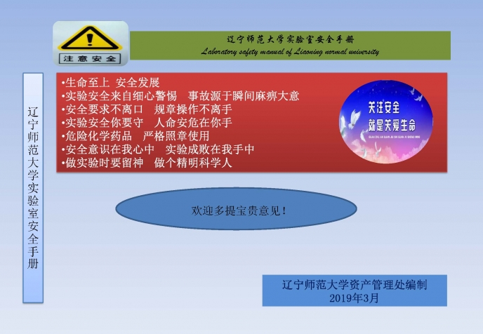 bet365手机网址
