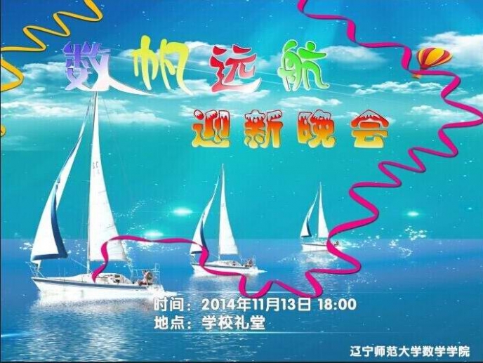 bet365手机网址