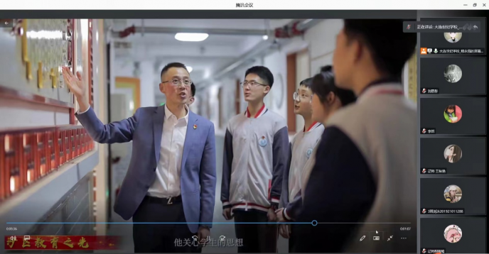 bet365手机网址