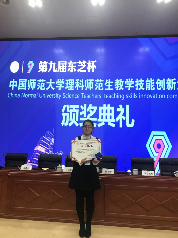 bet365手机网址