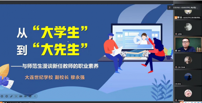 bet365手机网址
