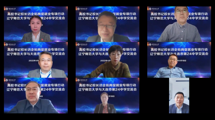 bet365手机网址