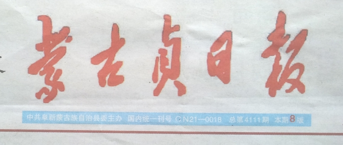 bet365手机网址