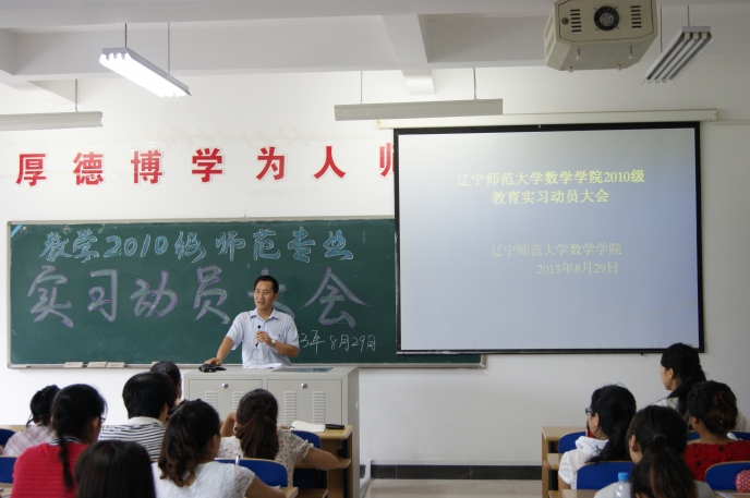 bet365手机网址