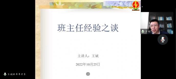 bet365手机网址