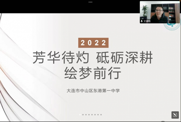 bet365手机网址