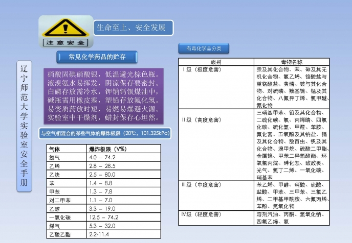 bet365手机网址