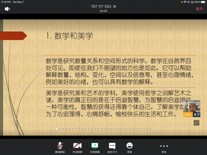 bet365手机网址