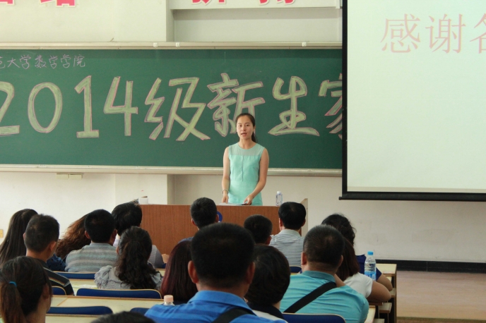 bet365手机网址