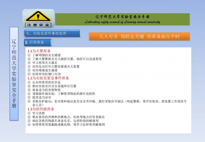 bet365手机网址