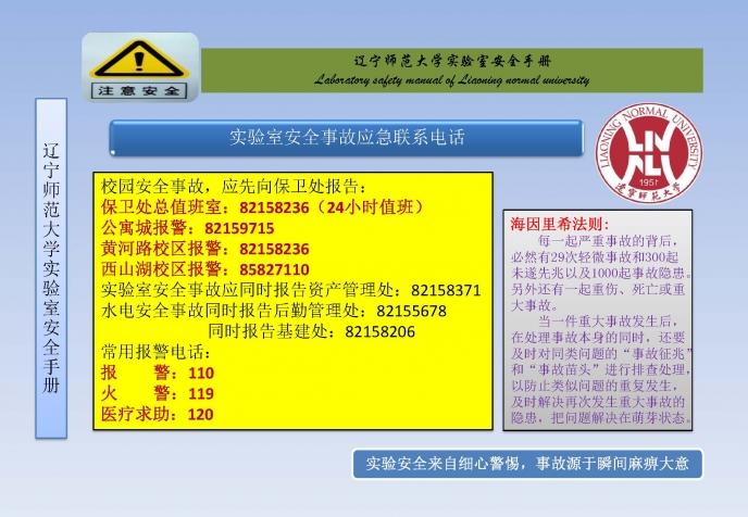 bet365手机网址
