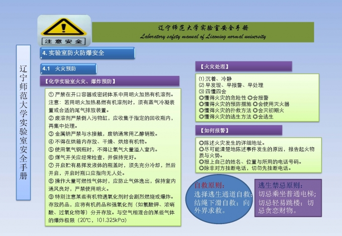 bet365手机网址
