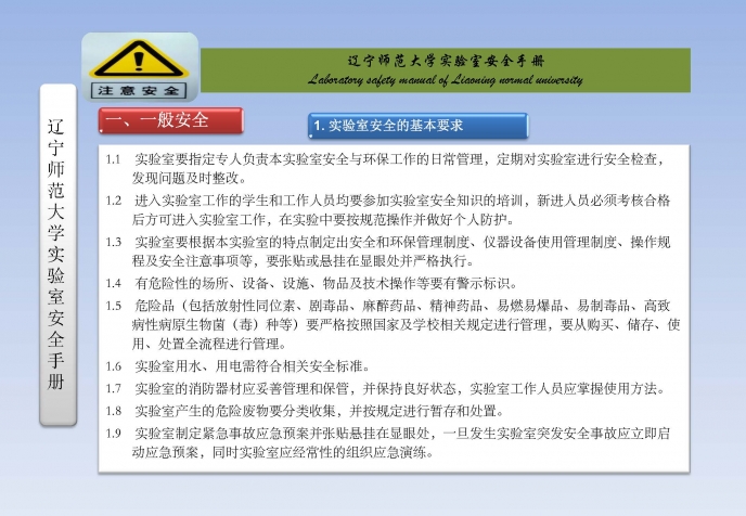 bet365手机网址