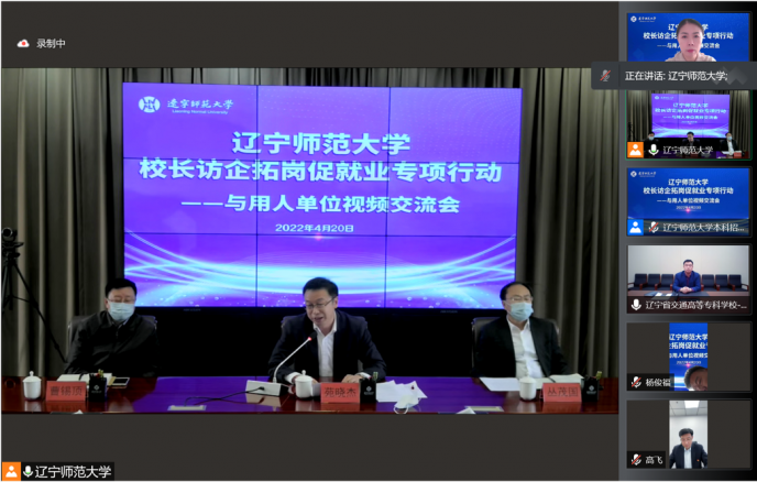 bet365手机网址