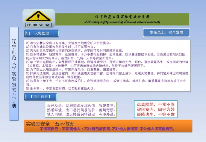 bet365手机网址