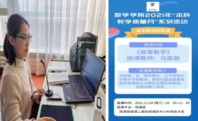 bet365手机网址