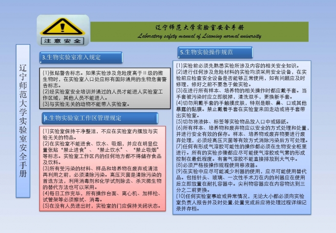 bet365手机网址