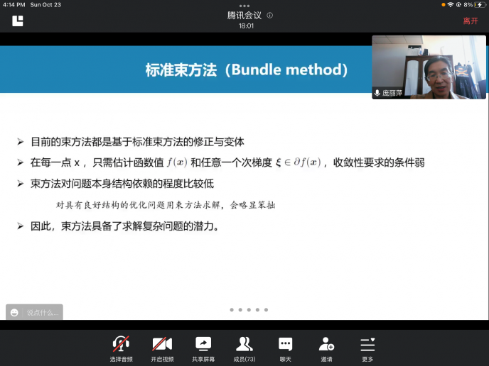 bet365手机网址