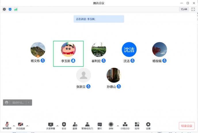 bet365手机网址