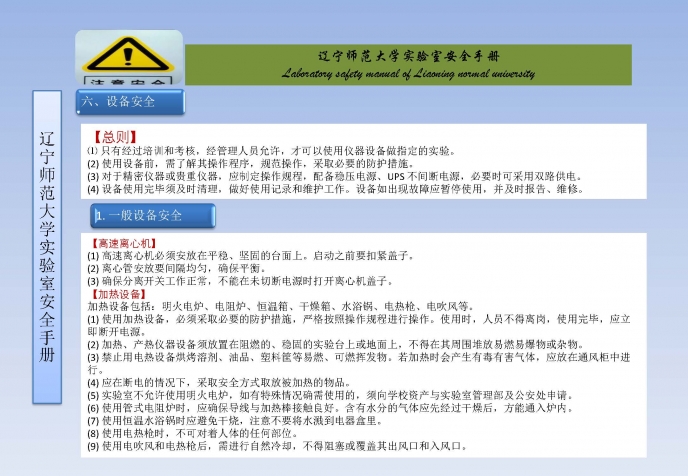 bet365手机网址