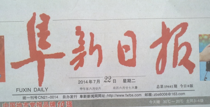 bet365手机网址