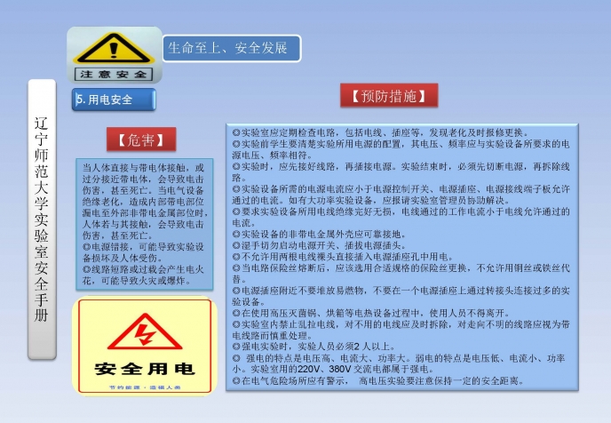 bet365手机网址