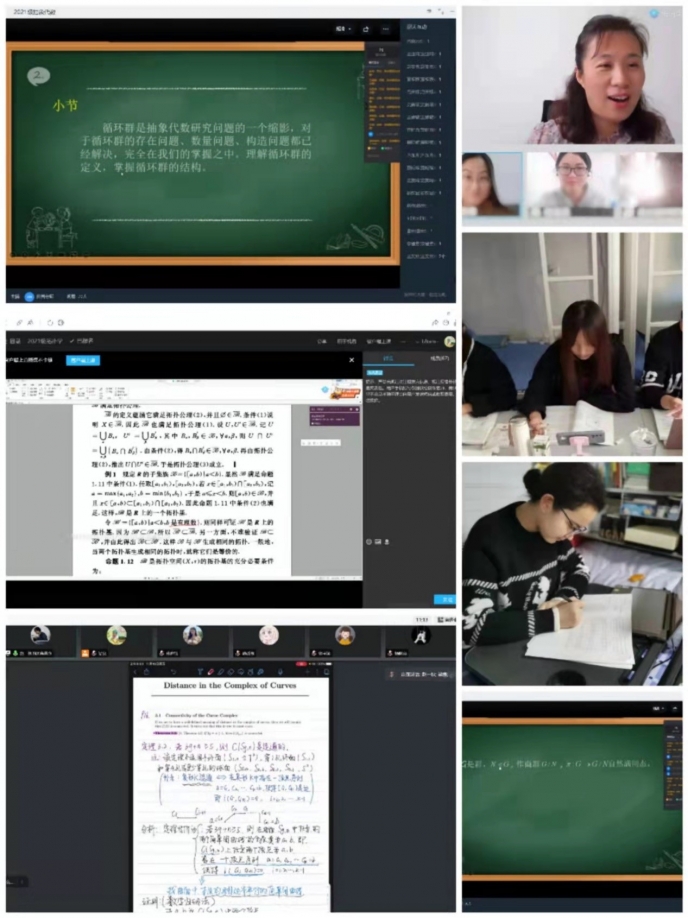 bet365手机网址