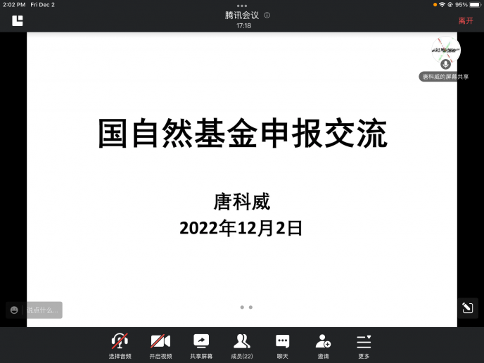 bet365手机网址