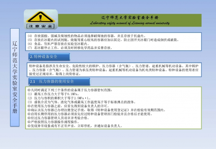 bet365手机网址