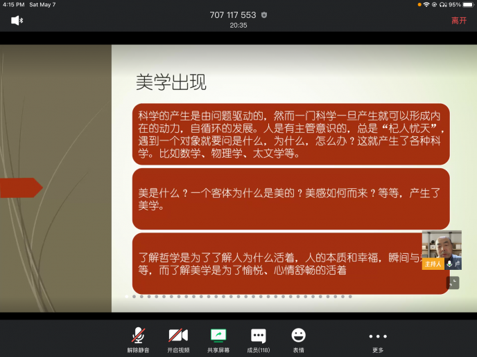 bet365手机网址