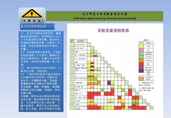 bet365手机网址