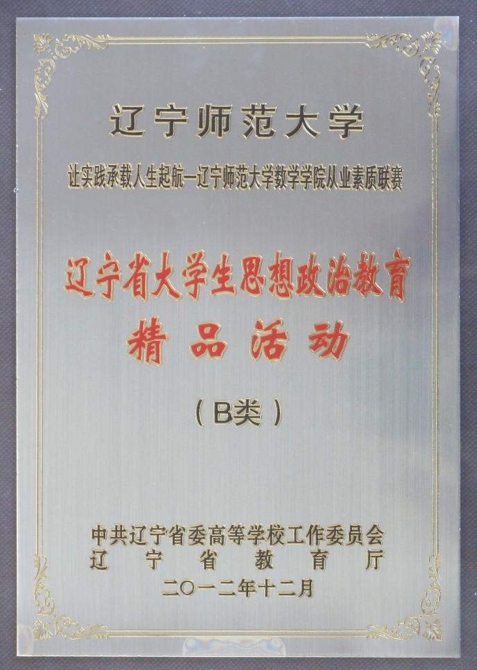bet365手机网址