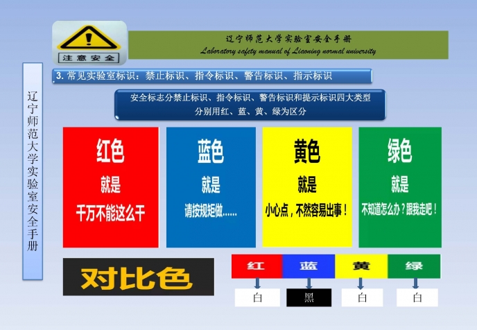 bet365手机网址