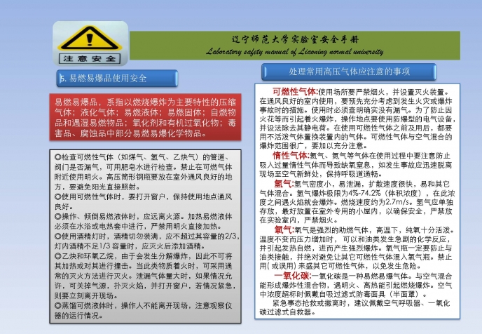 bet365手机网址