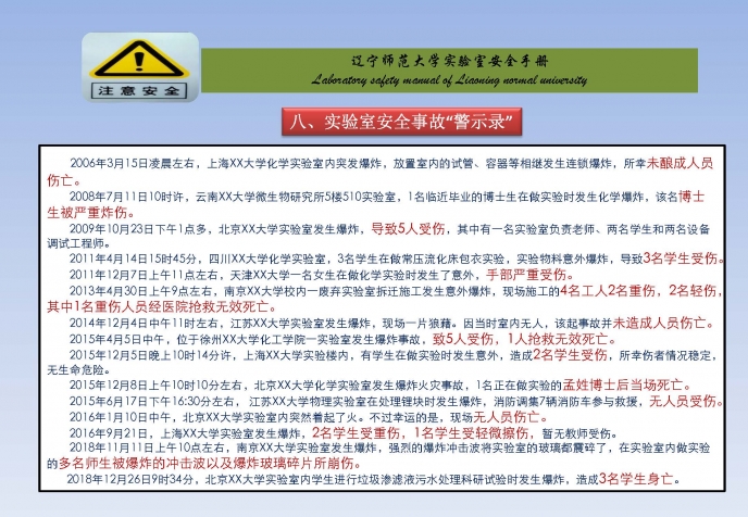 bet365手机网址