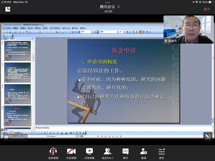 bet365手机网址