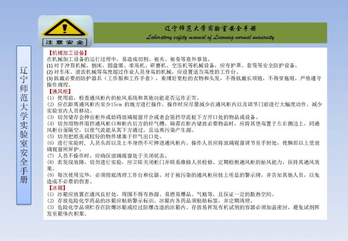 bet365手机网址