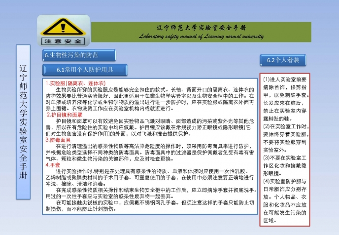 bet365手机网址