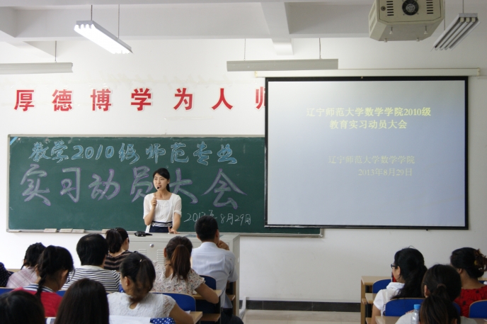bet365手机网址