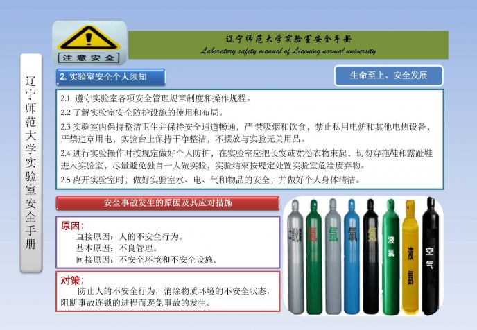bet365手机网址